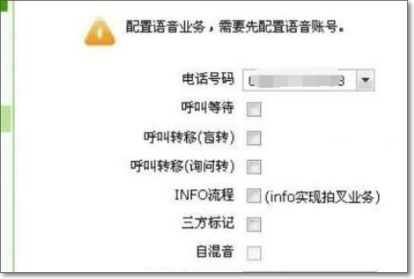 034911y5bumpu8598c52am.png