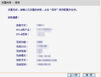 034929jwbnbzcfqofuhzmi.png