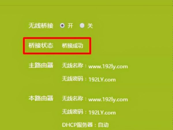 035029vpne88ww5xbgs6zx.png