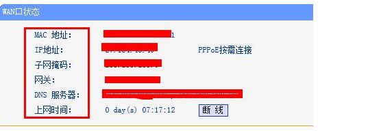 035111g0gm3brldwdbllm0.png