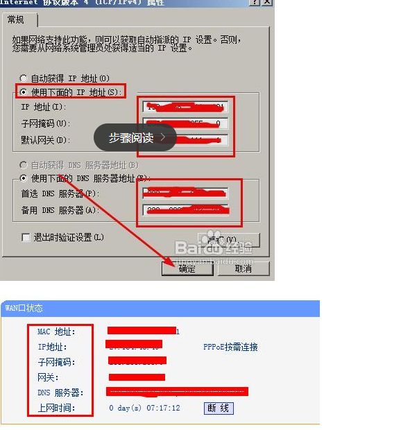 035111mddzn09ud9ngr0j9.png