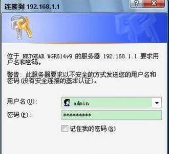 035257sfyss97pgbibphbd.jpg