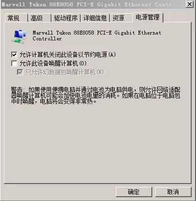 035339lxs6jfizs5686jox.jpg
