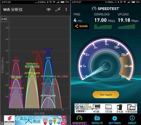 035817iepr4np9xprxs9su.jpg