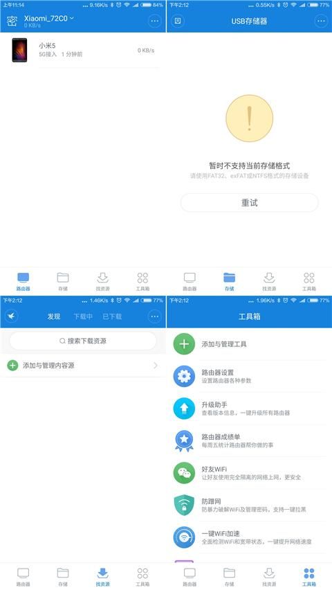 035817ios1sox00aoeamb4.jpg