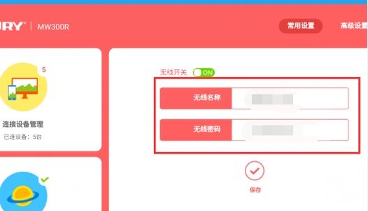 035834iiagp4up9it8gpjo.png