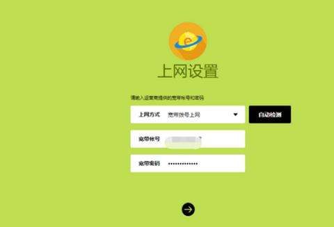 040007qiu7suiigm3cuypi.jpg