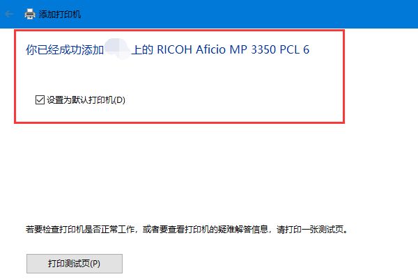 040113p2j7c0c05zzchh0m.png