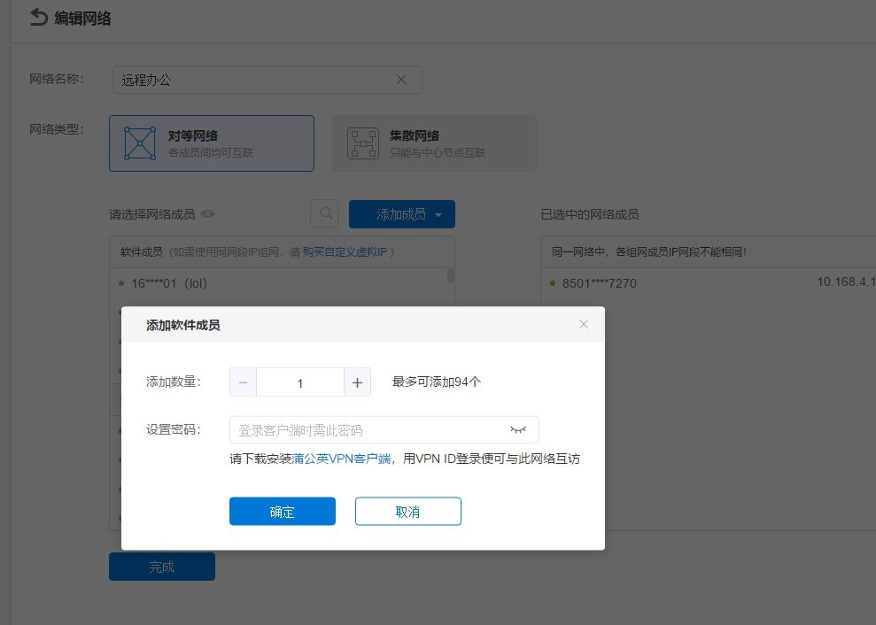 040202e92jzhwzbfb22rtt.png