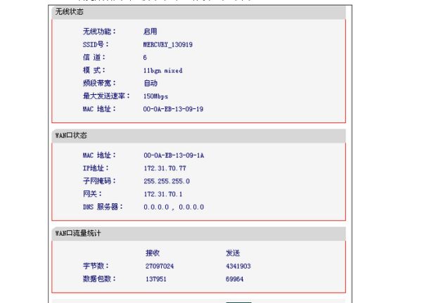 040228hoqo88wowzsd4os8.png