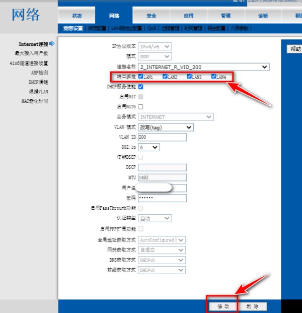 040243co5o6jpm4oe8j942.png