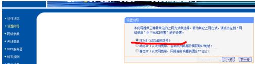 040256wavjam6jyba6iyhb.png