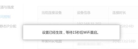040306mui77psd92w28wb2.png