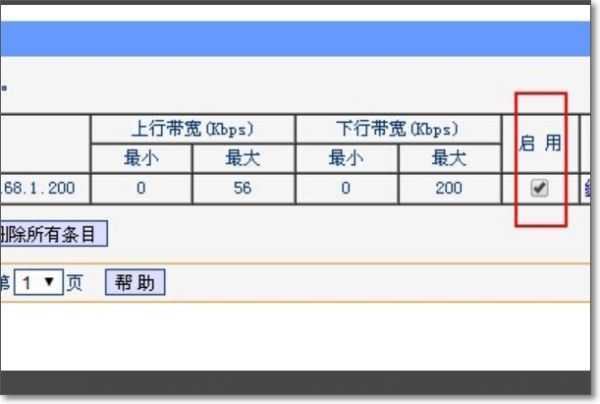 040311b9i2tub779zxu7p7.png