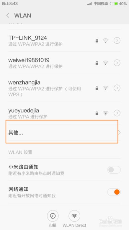 040423vejark5rcacktkkj.png