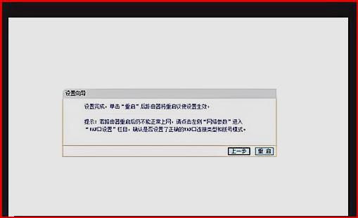 040431w02nn2a4irfa30kx.png