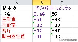 040615pojld818id2gy2ei.png