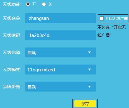 040634ufs8cs99z4a134s5.png