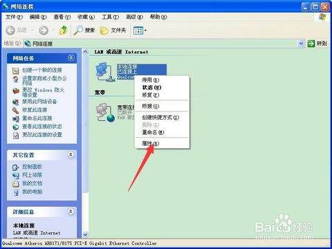 040636g9yu1ggygg34t209.jpg
