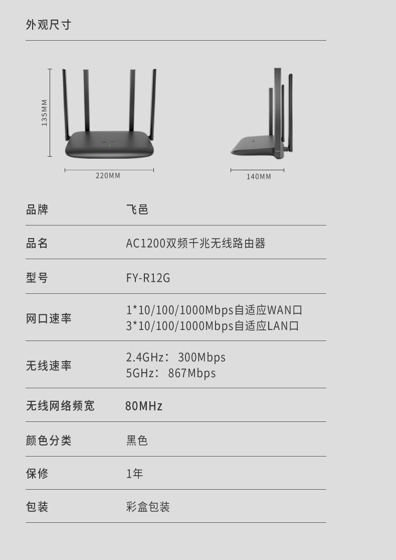 040721ukksk100jukj10we.png