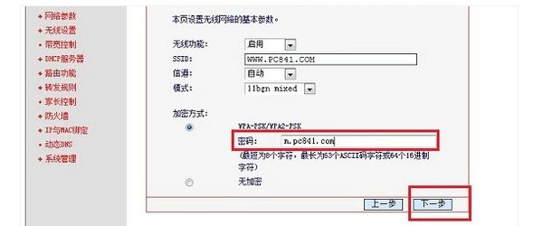 040935db2h228772chih1u.png