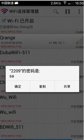 041053emn5orbm4rrsj31s.png