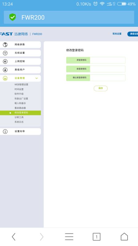 041053ntqigw562fc5erc1.png