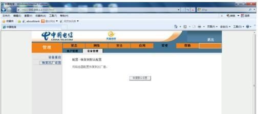 041125pieiaif16a58qq6s.jpg