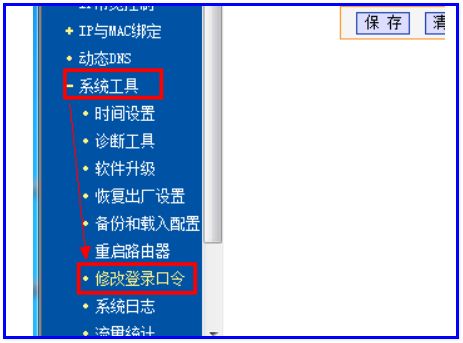 041220ub3aaua4szblynyx.png