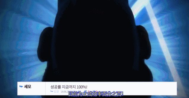 041433th616nlnen83i9eh.gif