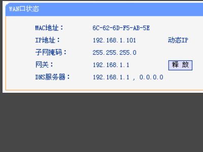 041513zbc58uwwhsgw8ps5.png