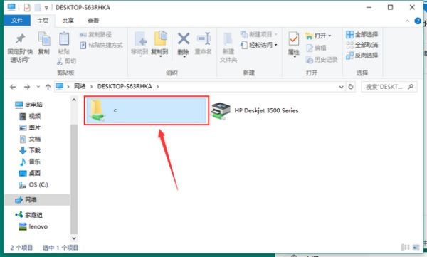 041519i8h3i9vil98zby49.png