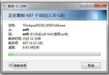 041616t648reo562jnfsn5.jpg
