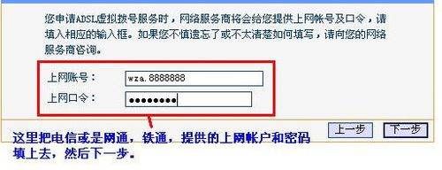 041739n508x01vqn8wvy0w.jpg