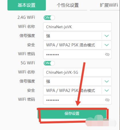 041833c9xcullzhusaap2f.png