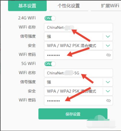 041833cbt76tbnnvb17cmh.png
