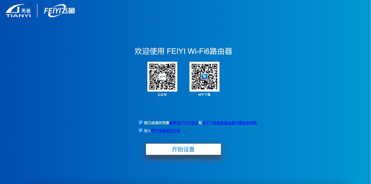 042732h7n0kwa9n39197wg.png