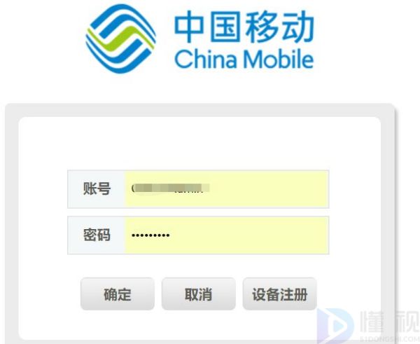 042751tuufc2n2xnx8hf2c.png