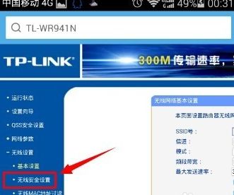 042807sej2z4jp8042144r.png