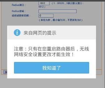 042808huikggfuk9u48ugc.png