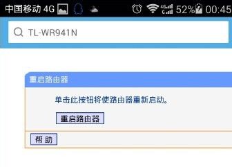 042808zk6cg8ott68g82yf.png