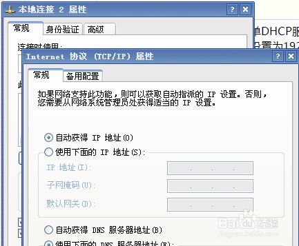 042811a9ff7zqaq2p19fpf.png
