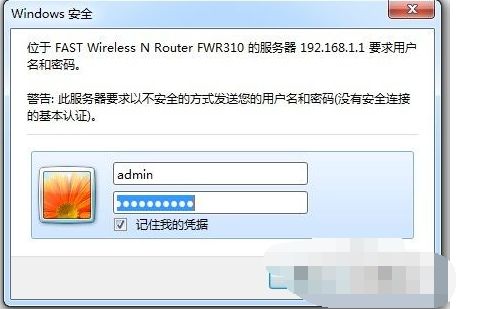 042954ihh21jj1p8bzb13h.png