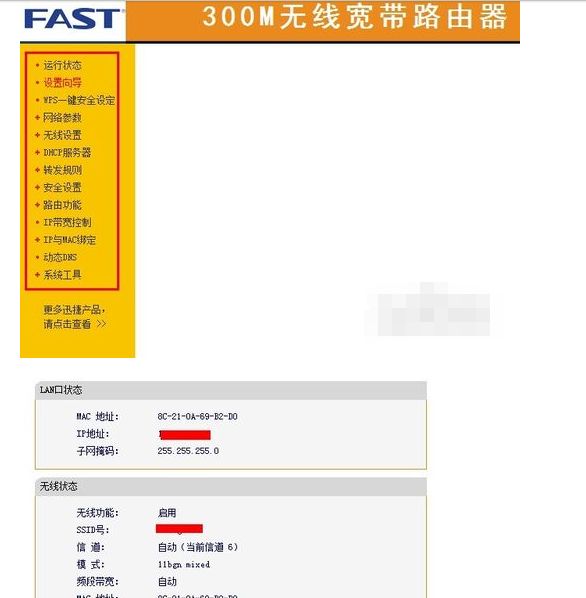 042955grnwltgntogltgki.png