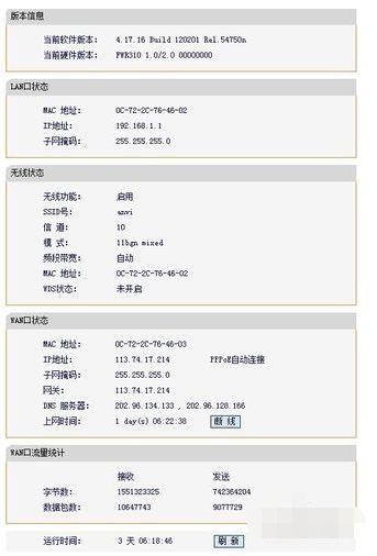042955hgl2jrggooci9gnm.png