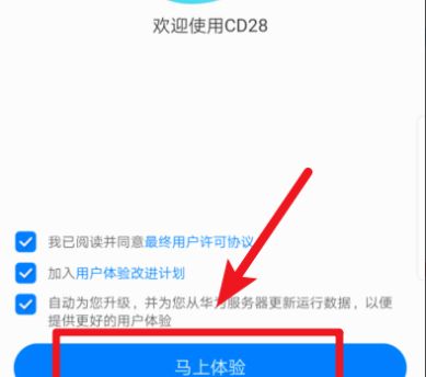 043021lq5s449s88q3xks2.png