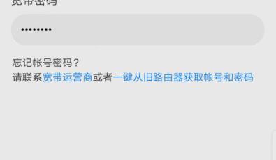 043021udj06shk6h6zj5hh.png