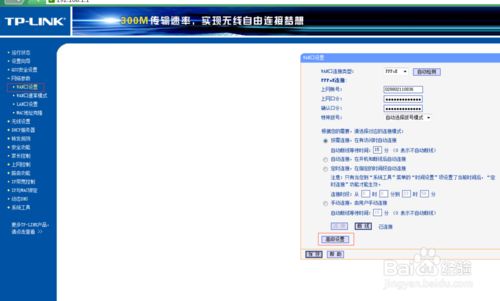 043023r2wfthrwp2rhf9yc.png