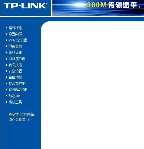 043112s8yrt3lgn9tnnfkk.png