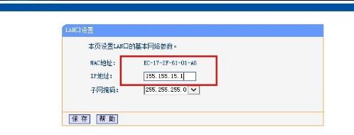043113jib888sewbitlt0i.png